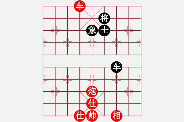 象棋棋譜圖片：棋局-2ak2ca 14 - 步數(shù)：50 