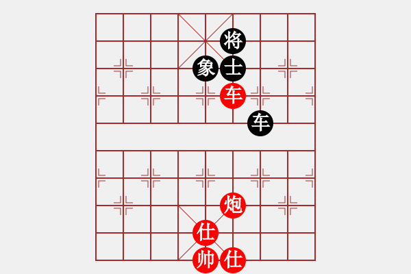 象棋棋譜圖片：棋局-2ak2ca 14 - 步數(shù)：60 