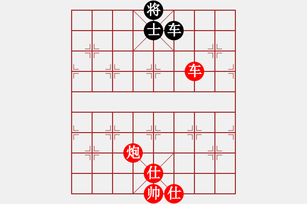 象棋棋譜圖片：棋局-2ak2ca 14 - 步數(shù)：70 