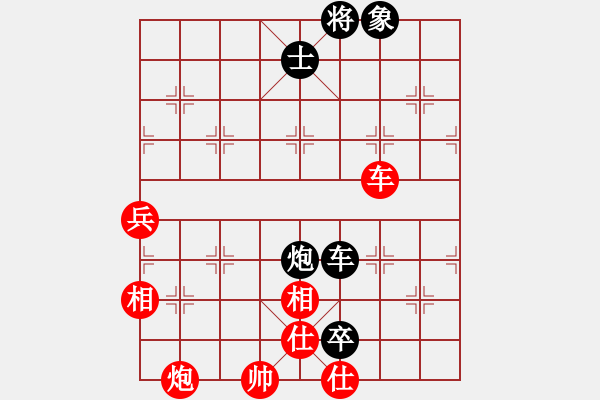 象棋棋譜圖片：第六輪 遼寧 鐘少鴻 先勝 岐山棋院 李小龍 - 步數(shù)：100 