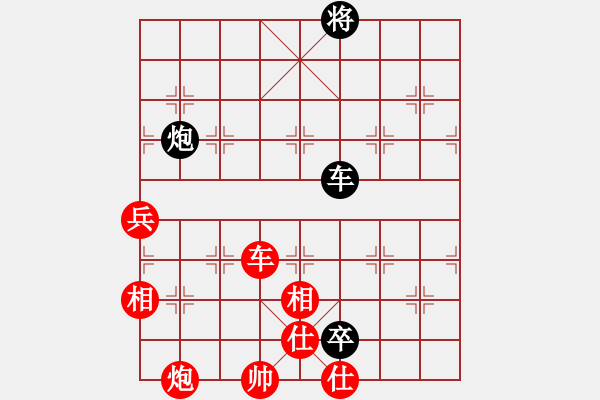 象棋棋譜圖片：第六輪 遼寧 鐘少鴻 先勝 岐山棋院 李小龍 - 步數(shù)：110 