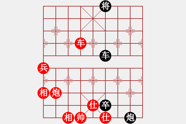 象棋棋譜圖片：第六輪 遼寧 鐘少鴻 先勝 岐山棋院 李小龍 - 步數(shù)：120 