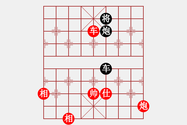 象棋棋譜圖片：第六輪 遼寧 鐘少鴻 先勝 岐山棋院 李小龍 - 步數(shù)：149 