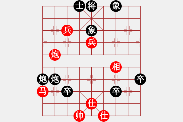 象棋棋譜圖片：湛江棋居 湛江棋居*統(tǒng)戰(zhàn)部06 負(fù) 軍臨天下 【軍臨天下】比賽六號(hào) - 步數(shù)：110 