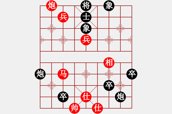 象棋棋譜圖片：湛江棋居 湛江棋居*統(tǒng)戰(zhàn)部06 負(fù) 軍臨天下 【軍臨天下】比賽六號(hào) - 步數(shù)：120 