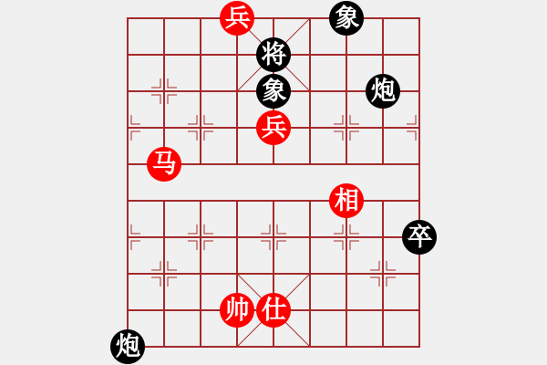 象棋棋譜圖片：湛江棋居 湛江棋居*統(tǒng)戰(zhàn)部06 負(fù) 軍臨天下 【軍臨天下】比賽六號(hào) - 步數(shù)：140 