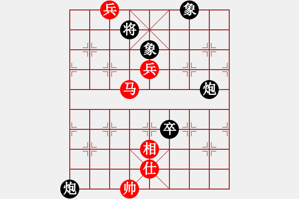 象棋棋譜圖片：湛江棋居 湛江棋居*統(tǒng)戰(zhàn)部06 負(fù) 軍臨天下 【軍臨天下】比賽六號(hào) - 步數(shù)：150 