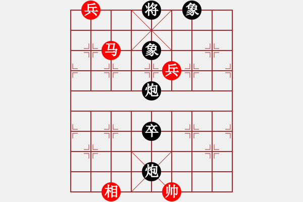 象棋棋譜圖片：湛江棋居 湛江棋居*統(tǒng)戰(zhàn)部06 負(fù) 軍臨天下 【軍臨天下】比賽六號(hào) - 步數(shù)：170 