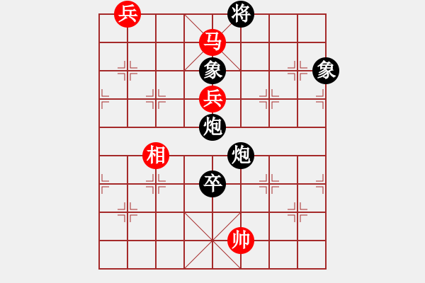 象棋棋譜圖片：湛江棋居 湛江棋居*統(tǒng)戰(zhàn)部06 負(fù) 軍臨天下 【軍臨天下】比賽六號(hào) - 步數(shù)：180 