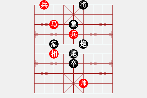 象棋棋譜圖片：湛江棋居 湛江棋居*統(tǒng)戰(zhàn)部06 負(fù) 軍臨天下 【軍臨天下】比賽六號(hào) - 步數(shù)：190 