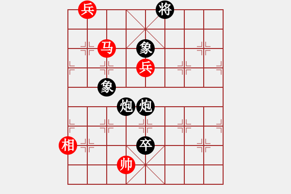 象棋棋譜圖片：湛江棋居 湛江棋居*統(tǒng)戰(zhàn)部06 負(fù) 軍臨天下 【軍臨天下】比賽六號(hào) - 步數(shù)：200 