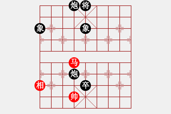 象棋棋譜圖片：湛江棋居 湛江棋居*統(tǒng)戰(zhàn)部06 負(fù) 軍臨天下 【軍臨天下】比賽六號(hào) - 步數(shù)：230 