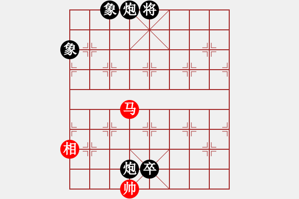 象棋棋譜圖片：湛江棋居 湛江棋居*統(tǒng)戰(zhàn)部06 負(fù) 軍臨天下 【軍臨天下】比賽六號(hào) - 步數(shù)：240 