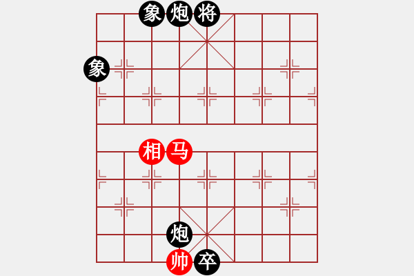 象棋棋譜圖片：湛江棋居 湛江棋居*統(tǒng)戰(zhàn)部06 負(fù) 軍臨天下 【軍臨天下】比賽六號(hào) - 步數(shù)：242 