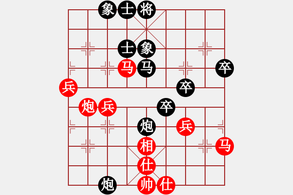 象棋棋譜圖片：湛江棋居 湛江棋居*統(tǒng)戰(zhàn)部06 負(fù) 軍臨天下 【軍臨天下】比賽六號(hào) - 步數(shù)：50 