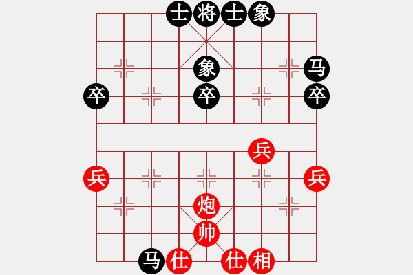 象棋棋谱图片：中国煤矿体育协会 蒋凤山 负 安徽省棋院 倪敏 - 步数：46 