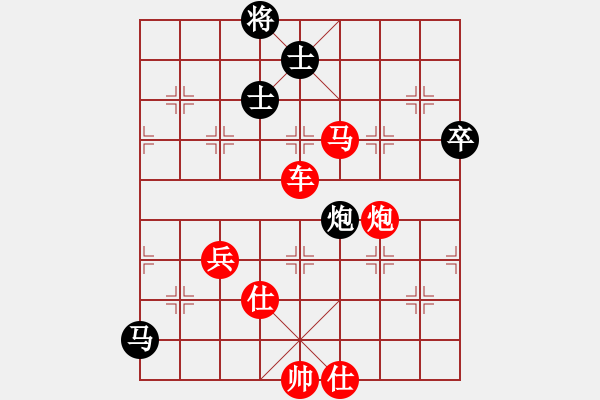 象棋棋譜圖片：殘局殺法——臥槽馬、馬后炮，多步殺 難度2419.pgn - 步數(shù)：0 