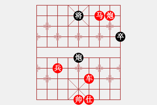 象棋棋譜圖片：殘局殺法——臥槽馬、馬后炮，多步殺 難度2419.pgn - 步數(shù)：17 