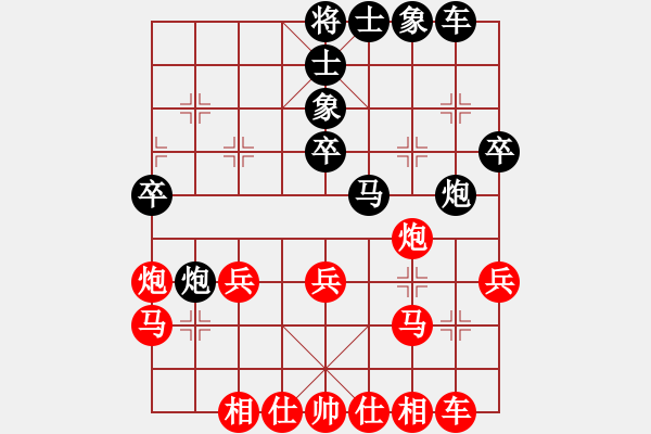 象棋棋谱图片：张晓平     先胜 程进超     - 步数：40 