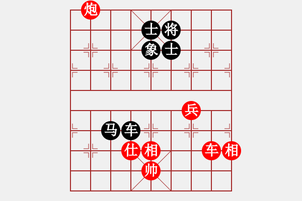 象棋棋譜圖片：杭州 王天一 和 河北 陸偉韜 - 步數(shù)：200 