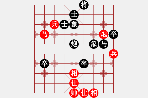 象棋棋譜圖片：美女郭麗萍(5段)-負(fù)-煙臺(tái)路邊棋(4段) - 步數(shù)：100 