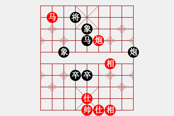 象棋棋譜圖片：美女郭麗萍(5段)-負(fù)-煙臺(tái)路邊棋(4段) - 步數(shù)：130 