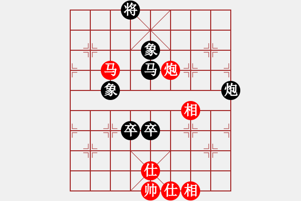 象棋棋譜圖片：美女郭麗萍(5段)-負(fù)-煙臺(tái)路邊棋(4段) - 步數(shù)：132 