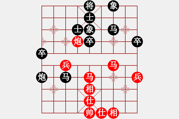 象棋棋譜圖片：美女郭麗萍(5段)-負(fù)-煙臺(tái)路邊棋(4段) - 步數(shù)：50 