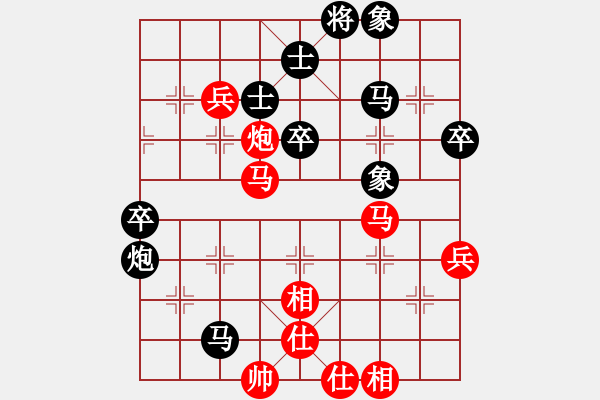 象棋棋譜圖片：美女郭麗萍(5段)-負(fù)-煙臺(tái)路邊棋(4段) - 步數(shù)：60 