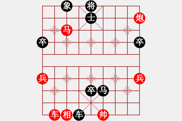 象棋棋譜圖片：老李非刀(8級)-負(fù)-竹齋居士(4段) - 步數(shù)：110 