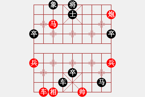 象棋棋譜圖片：老李非刀(8級)-負(fù)-竹齋居士(4段) - 步數(shù)：114 