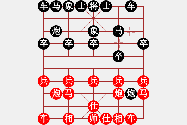 象棋棋譜圖片：qaqaqaqaqa(1段)-勝-東方之冠(2段) - 步數(shù)：10 