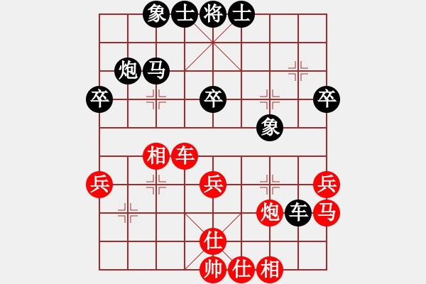 象棋棋譜圖片：qaqaqaqaqa(1段)-勝-東方之冠(2段) - 步數(shù)：30 