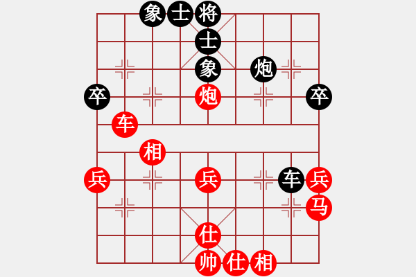 象棋棋譜圖片：qaqaqaqaqa(1段)-勝-東方之冠(2段) - 步數(shù)：40 