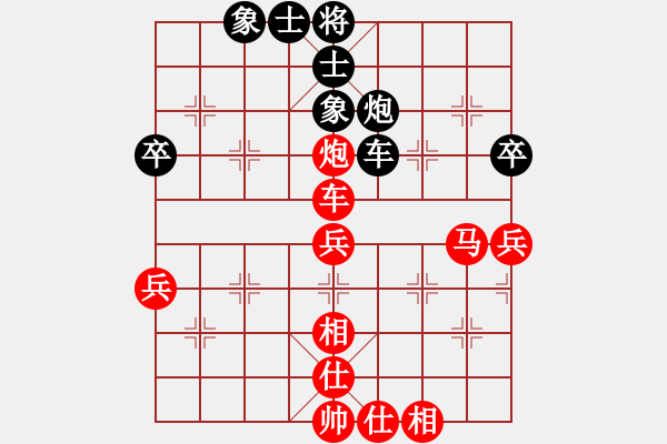 象棋棋譜圖片：qaqaqaqaqa(1段)-勝-東方之冠(2段) - 步數(shù)：50 