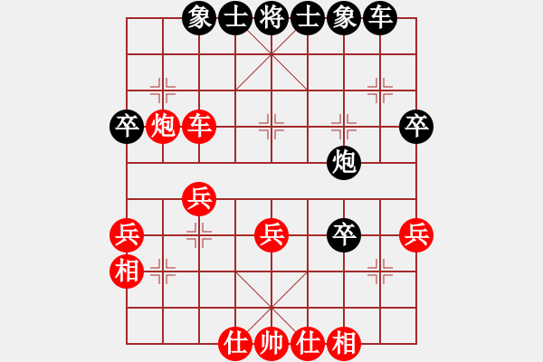 象棋棋譜圖片：feir 綠柳春煙 - 步數(shù)：34 