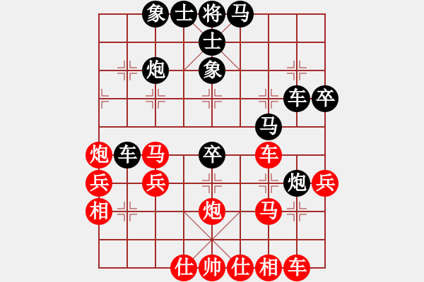 象棋棋譜圖片：上海隊 胡榮華 負 河北金環(huán)鋼構(gòu)隊 苗利明 - 步數(shù)：40 