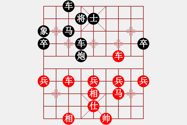 象棋棋譜圖片：我自己下(5段)-負(fù)-天生散人(8段) - 步數(shù)：60 