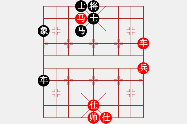 象棋棋譜圖片：寒瘋子(5段)-和-張海岸線(4段)非常冷對搶挺三兵 - 步數(shù)：100 