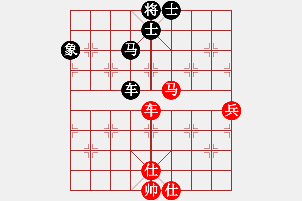 象棋棋譜圖片：寒瘋子(5段)-和-張海岸線(4段)非常冷對搶挺三兵 - 步數(shù)：110 