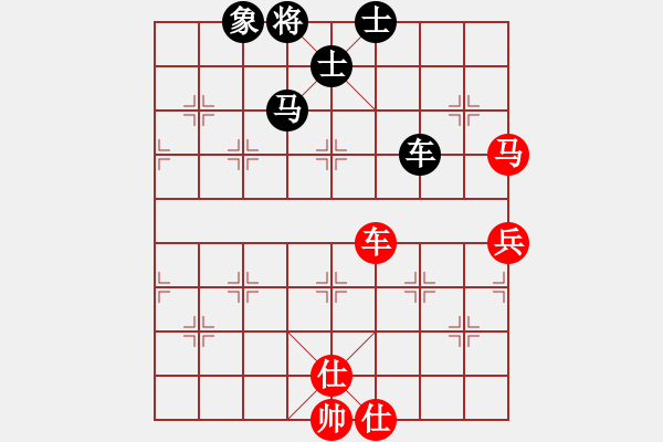 象棋棋譜圖片：寒瘋子(5段)-和-張海岸線(4段)非常冷對搶挺三兵 - 步數(shù)：120 