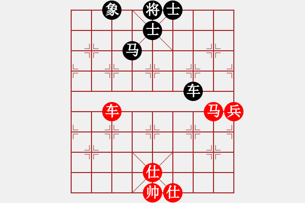 象棋棋譜圖片：寒瘋子(5段)-和-張海岸線(4段)非常冷對搶挺三兵 - 步數(shù)：124 