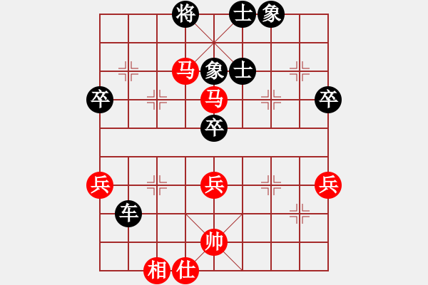 象棋棋譜圖片：畫意詩情(地煞)-負-菩提清涼(無極) - 步數(shù)：100 