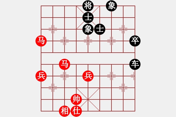 象棋棋譜圖片：畫意詩情(地煞)-負-菩提清涼(無極) - 步數(shù)：110 