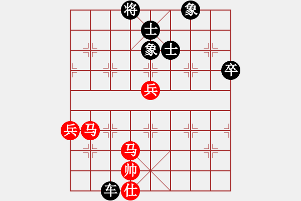 象棋棋譜圖片：畫意詩情(地煞)-負-菩提清涼(無極) - 步數(shù)：120 