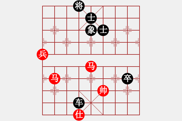 象棋棋譜圖片：畫意詩情(地煞)-負-菩提清涼(無極) - 步數(shù)：140 