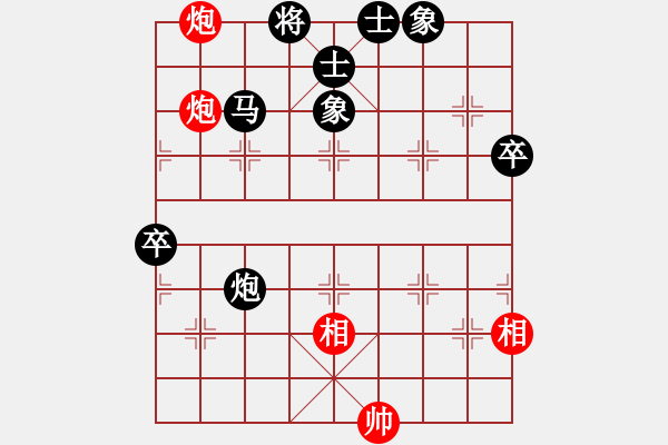 象棋棋譜圖片：‖棋家軍‖皎月[2045059653] -VS- 高人[769554205] - 步數(shù)：82 