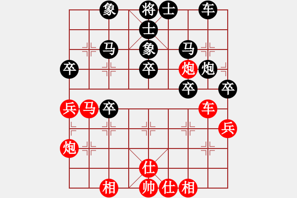 象棋棋譜圖片：景德鎮(zhèn) 王保春 勝 景德鎮(zhèn) 葉玉景 - 步數(shù)：40 