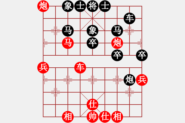 象棋棋譜圖片：景德鎮(zhèn) 王保春 勝 景德鎮(zhèn) 葉玉景 - 步數(shù)：50 