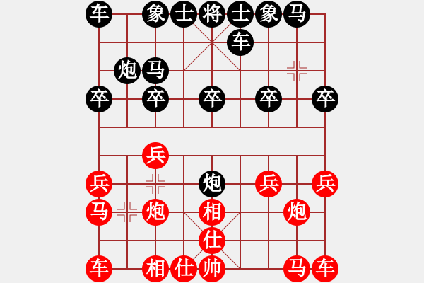 象棋棋譜圖片：673局 A16- 飛相進七兵對進右馬-小蟲引擎23層(2723) 先勝 司馬懿(2350) - 步數(shù)：10 